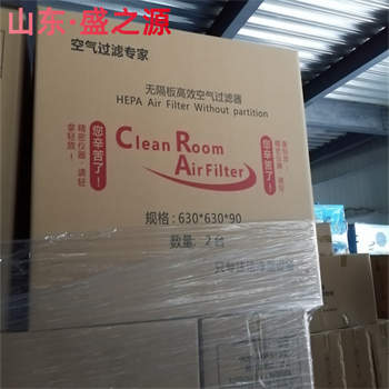 不銹鋼風淋室_風淋室批發價格_生產廠家