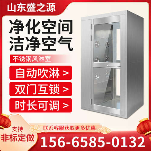 安丘實驗室無塵車間潔凈室內(nèi)人員行為準(zhǔn)則