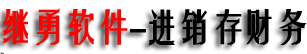 風淋室生產廠家報價_傳遞窗|送風口|臭氧機|FFU
